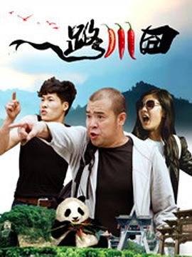 亚洲偷偷