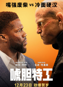 亚洲偷偷